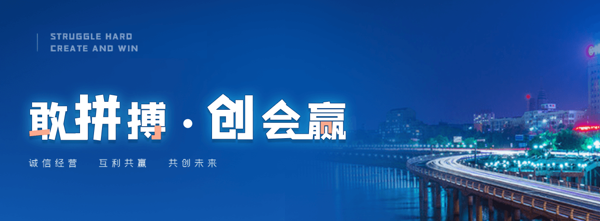 佛山村口石牌坊